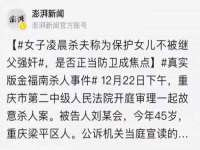 山西善抱商贸有限公司